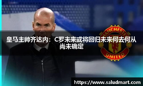 好博体育