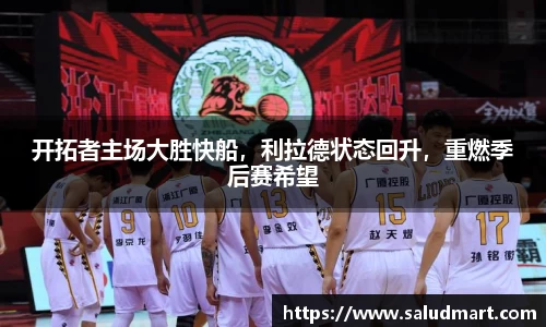 好博体育官网平台