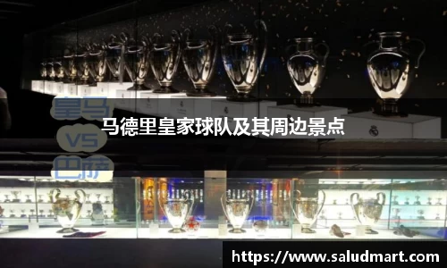 好博体育官网