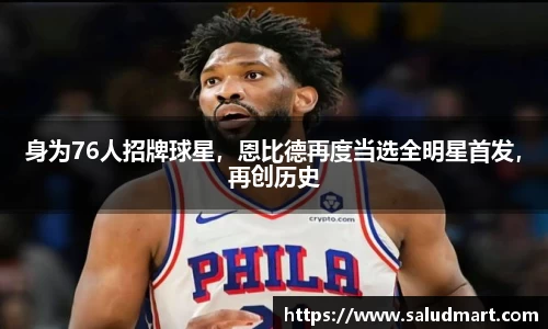 好博体育APP