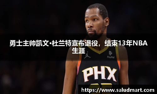 好博体育APP