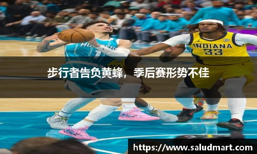 好博体育官网