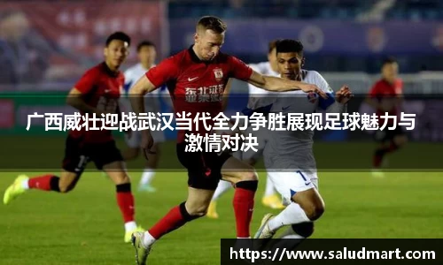 好博体育官网