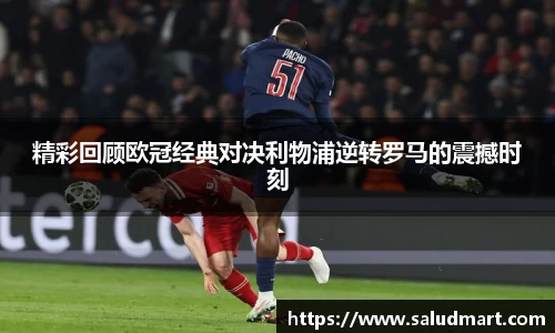 好博体育官网