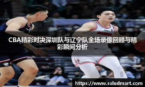 好博体育官网