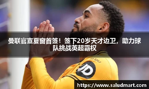 好博体育官网