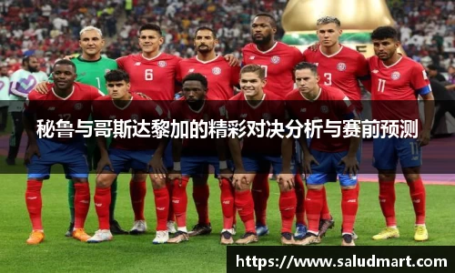 好博体育APP