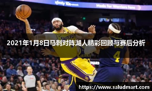 好博体育APP