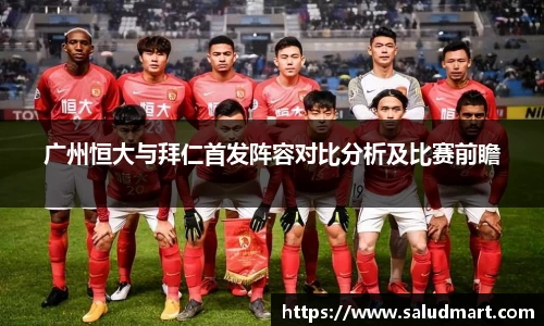 好博体育官网