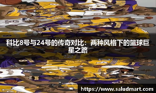 好博体育APP