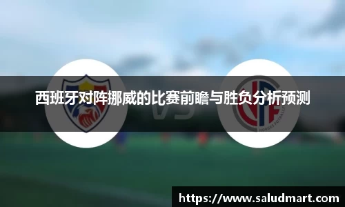 好博体育官网