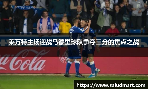 好博体育