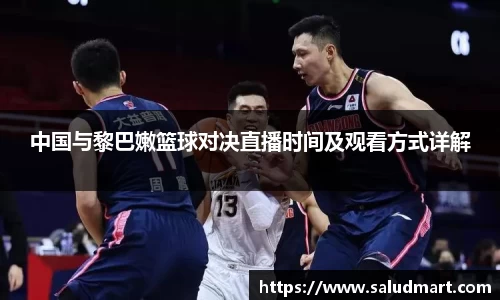 好博体育官网