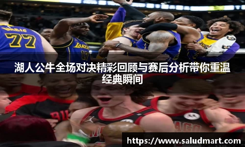 好博体育APP