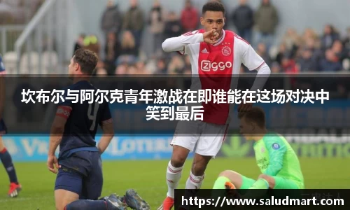 好博体育官网平台