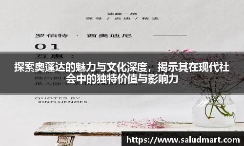 好博体育官网