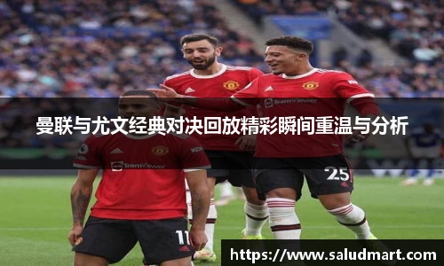 好博体育