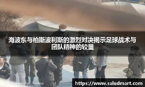 好博体育APP