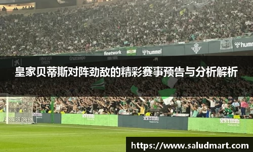 好博体育官网