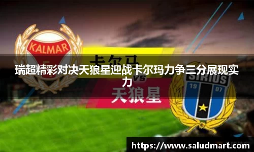 好博体育官网