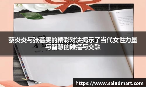 好博体育官网