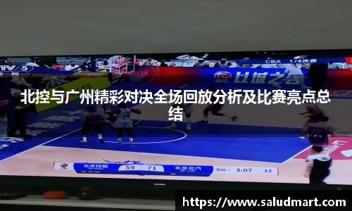 好博体育APP