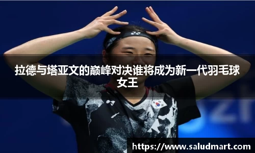 好博体育官网