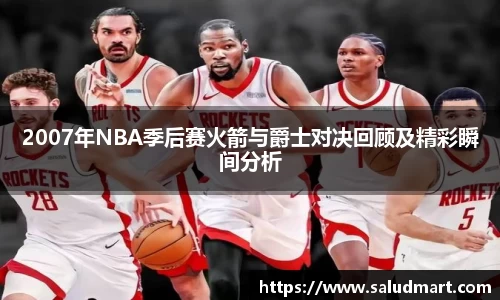 好博体育官网
