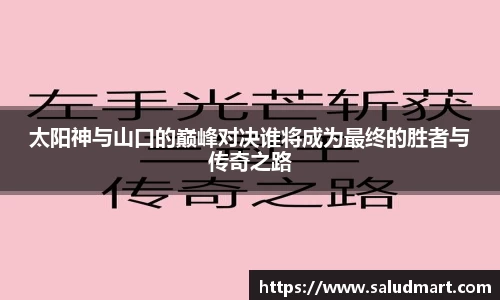好博体育官网