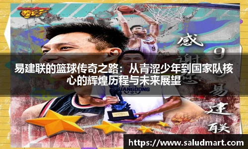 好博体育APP