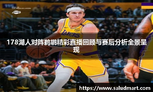 好博体育APP