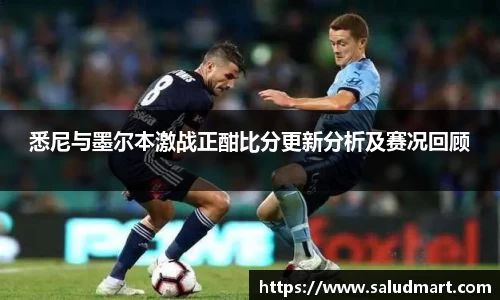 好博体育APP