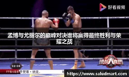 好博体育官网平台