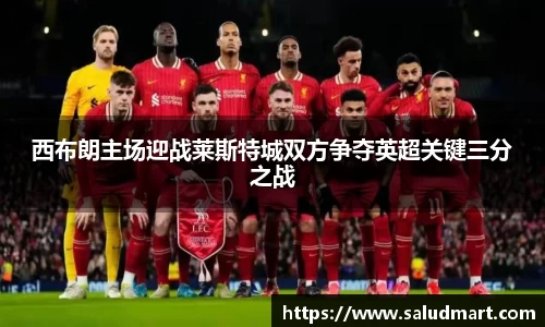 好博体育