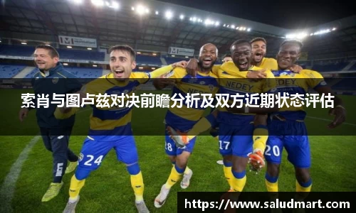 好博体育官网