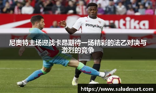好博体育APP