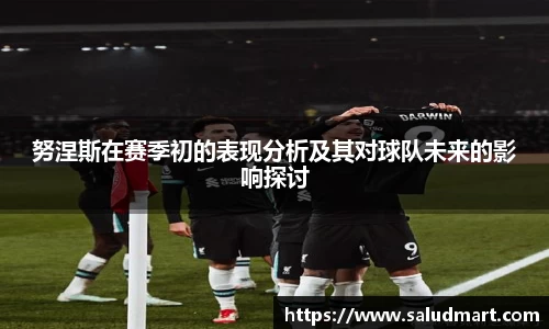 好博体育