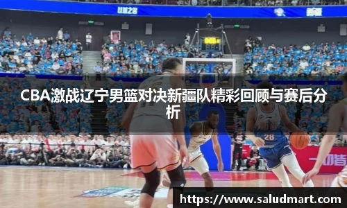 好博体育
