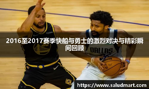 好博体育