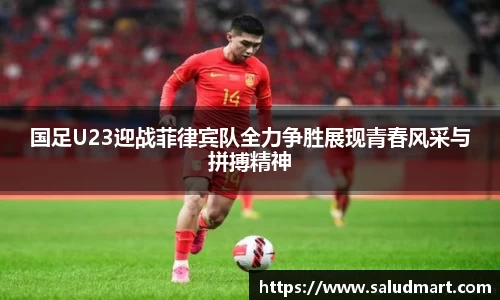 好博体育官网