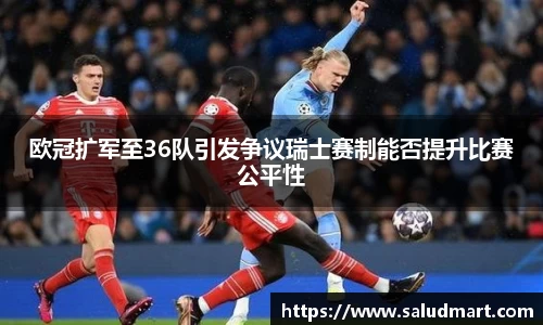 好博体育官网