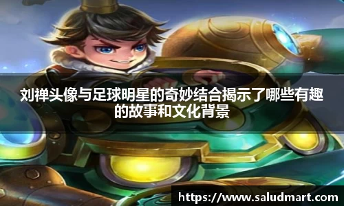 好博体育官网