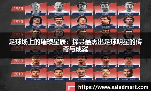 好博体育官网