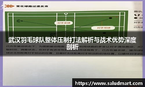 好博体育
