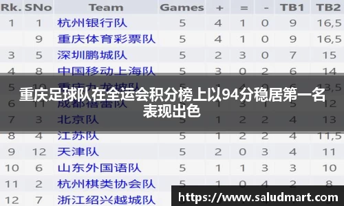 好博体育APP