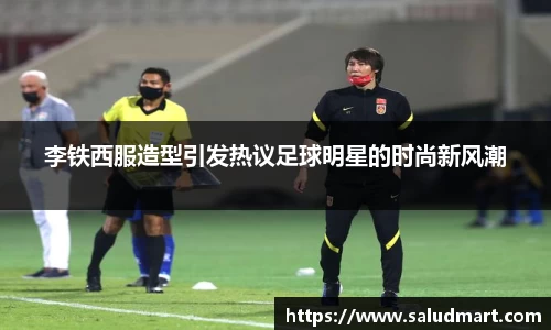 好博体育官网