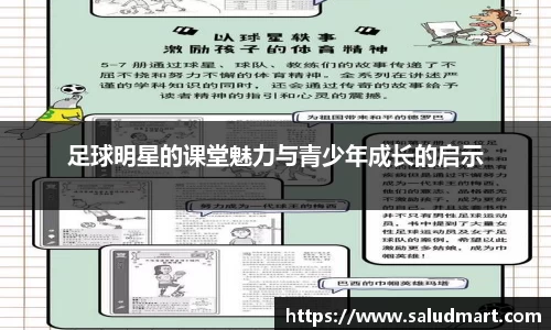 好博体育官网