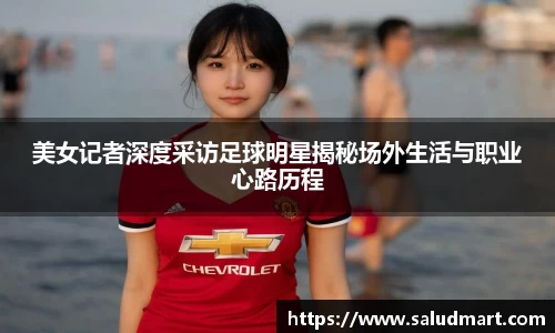 好博体育APP