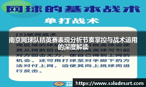 好博体育