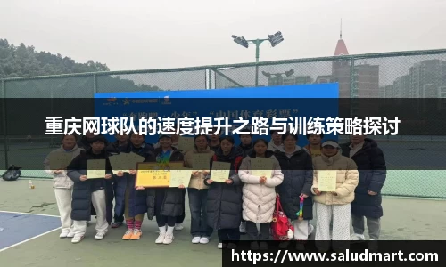 好博体育